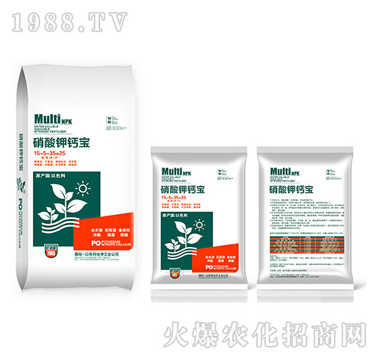 ������}��15-5-35+25-�������Q