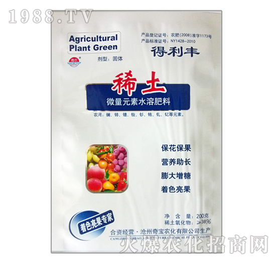 �����S-ϡ��΢��Ԫ��ˮ�ܷ���-�挚�r��