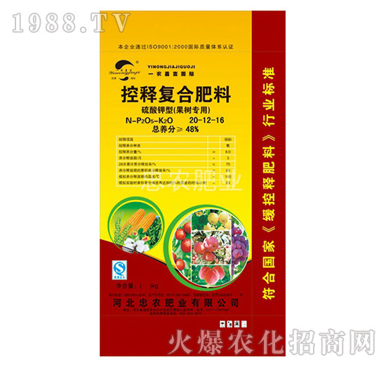 ����(sh��)����-��ጏ�(f��)�Ϸ���20-12-16-���r(n��ng)�ʘI(y��)