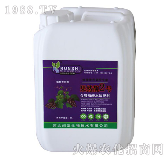 ��Ȼ�n2̖(h��o)-�c��