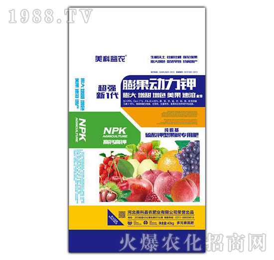 �����(d��ng)���-���Ƽ��r(n��ng)