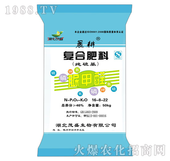 ���ȩ��(f��)�Ϸ���16-8-22-����-ïʢ