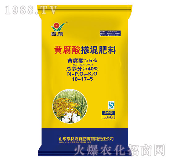 �S���ᓽ�����18-17-5-���з���