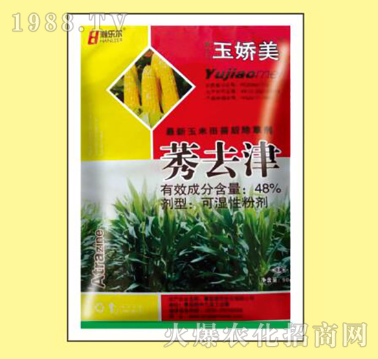 48%ݬȥ��-�����-嫘�(l��)��