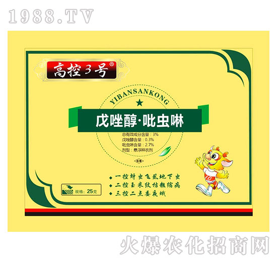 �߿�3̖���׷N��-3%�������x��-�읙����