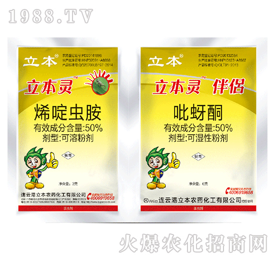 50%ϩ��x(ch��ng)��+50%����ͪ-�����`