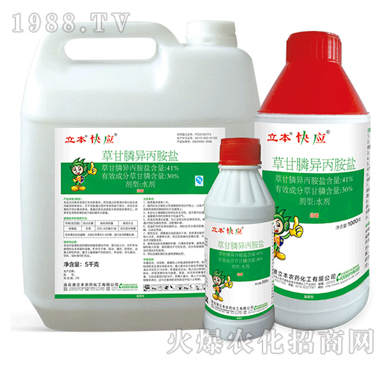 41%�ݸ�좮������}ˮ��-�쑪-��������