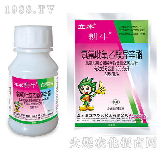 290��/���ȷ��������ᮐ��������-��ţ-��������