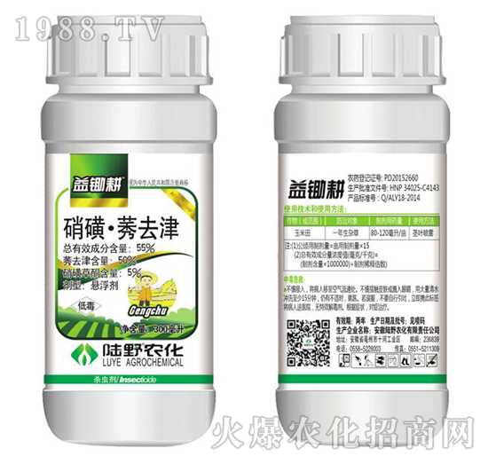 55%���ǡ�ݬȥ��Ҹ���-���z��-�Ұ�r(n��ng)��