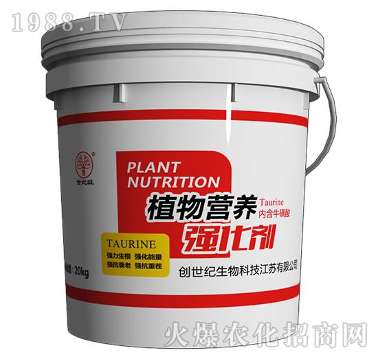 ֲ��I(y��ng)�B(y��ng)��(qi��ng)����-Ӣ(li��n)�Ƽ�-�ذ�Ȫ