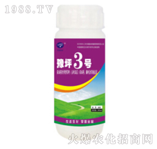 ԥƺ3̖-�r(n��ng)�_����