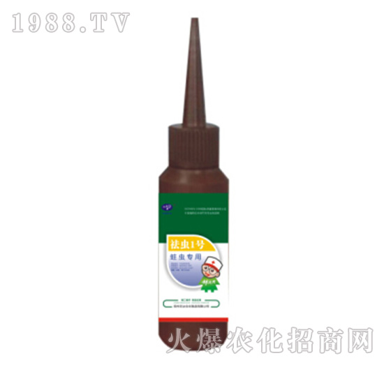 ���x1̖�����x���ã�-�r(n��ng)�_����