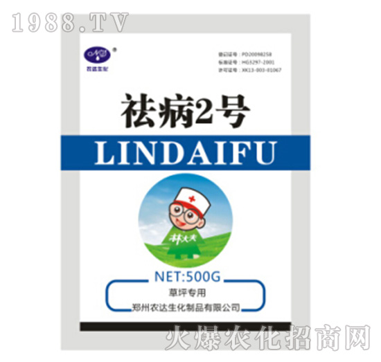 �2̖����ƺ���ã�-�r�_����