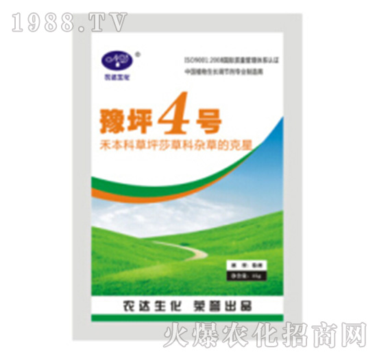 ԥƺ4̖-�r(n��ng)�_(d��)����