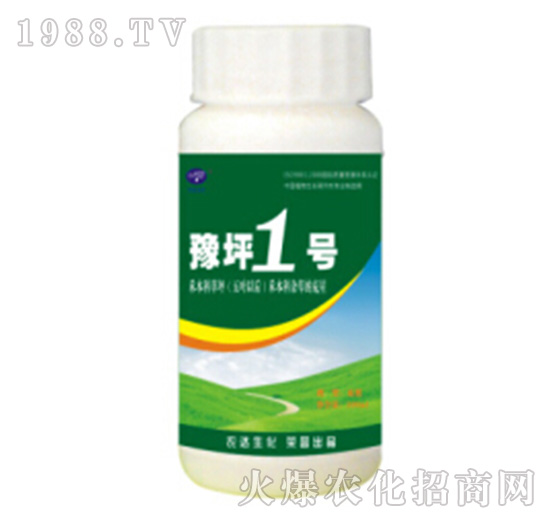 ԥƺ1̖(h��o)-�r(n��ng)�_(d��)����