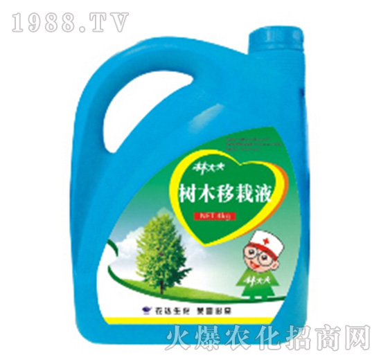 �ִ���ľ����Һ-�r(n��ng)�_����