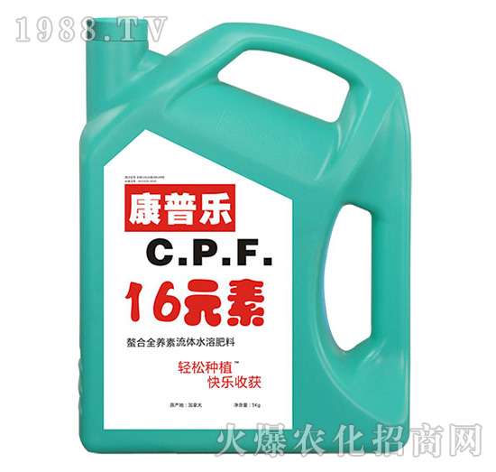 ���՘�16Ԫ�����wˮ�ܷ���-�r(n��ng)�_(d��)����