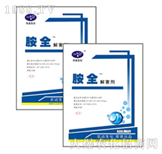 ��ȫ�⺦��-�r(n��ng)�_(d��)����