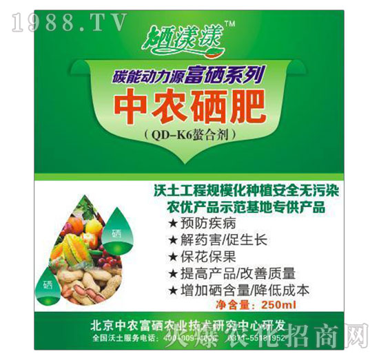 250ml���r����-�ڼژ�-���rӿ��