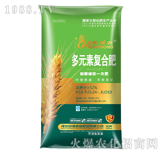 ��Ԫ�؏�(f��)�Ϸ�18-24-10