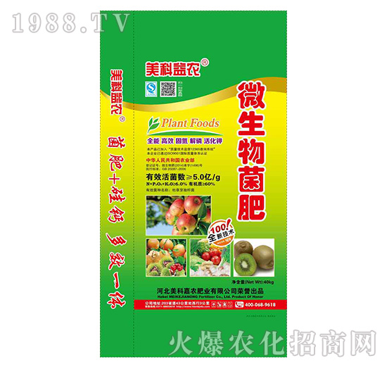 5�|΢�������-���Ƽ��r