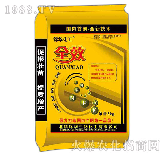 ����ֳ��ˮ�ܷ�-ȫЧ-һ����