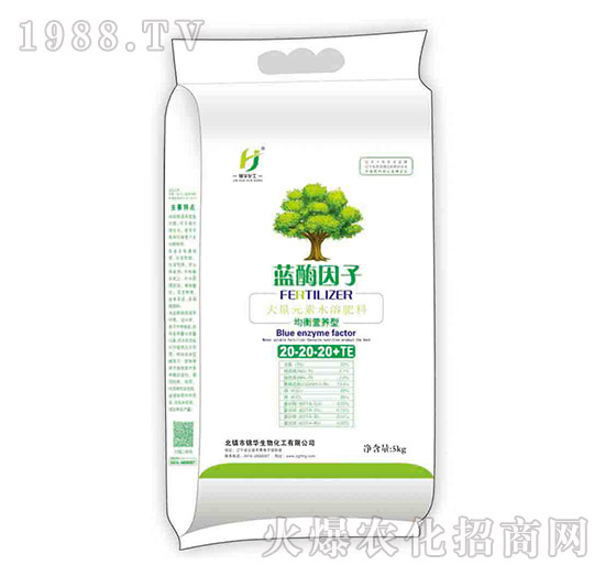 ����I�B(y��ng)�ʹ���Ԫ��ˮ�ܷ�20-20-20+TE-�{(l��n)ø����-һ����