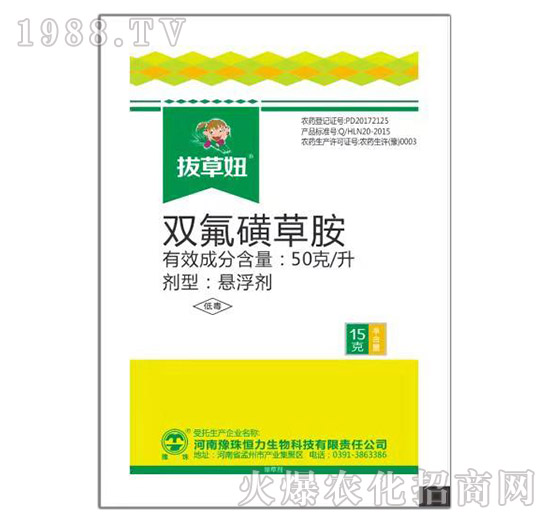 �p���ǲݰ�-�β��-ԥ�����