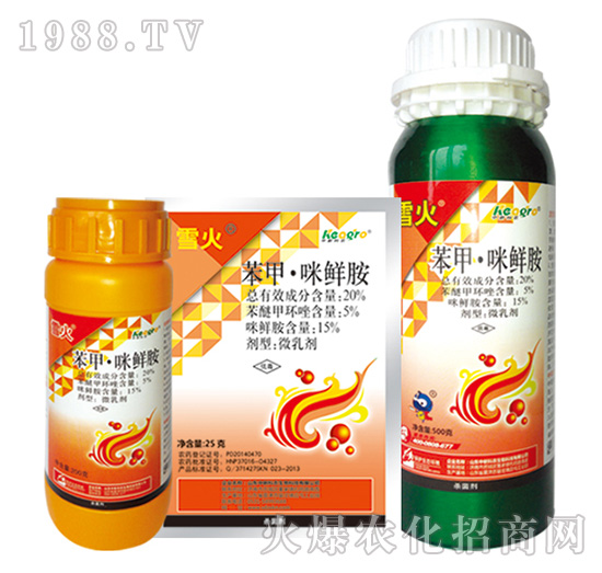 20%���ס����r��-ѩ��-���¿��r