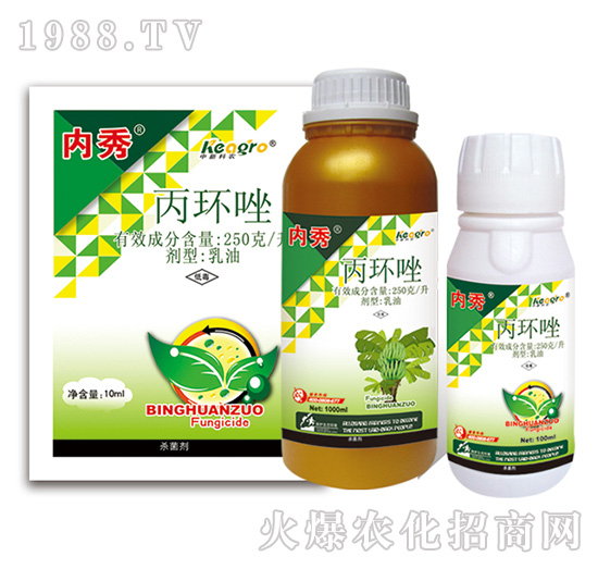 250��ÿ�����h(hu��n)��-��(n��i)��-���¿��r(n��ng)