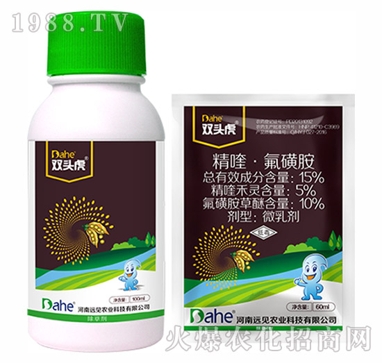 15%��ୡ����ǰ�-�p�^��-�hҊ�r�I(y��)