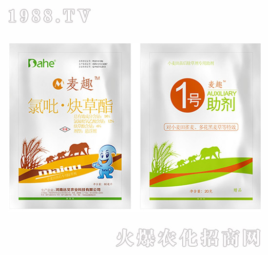 ��Ȥ+����1̖-�hҊ�r(n��ng)�I(y��)