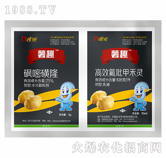 �R���������ó��݄�-��Ȥ-�hҊ�r�I(y��)