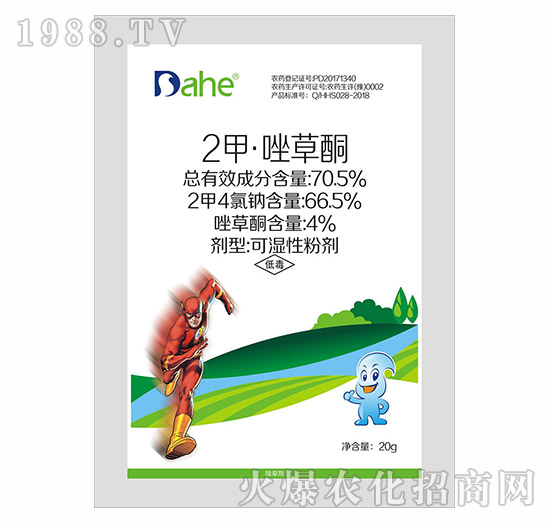 70.5%2�ס����ͪ-�h(yu��n)Ҋ�r(n��ng)�I(y��)