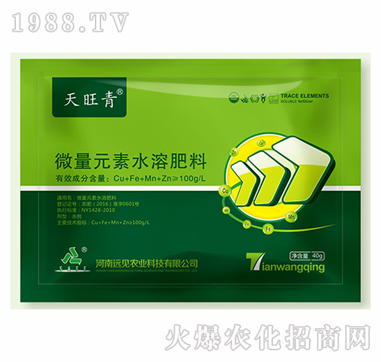 ΢��Ԫ��ˮ�ܷ�-������-�hҊ�r�I(y��)