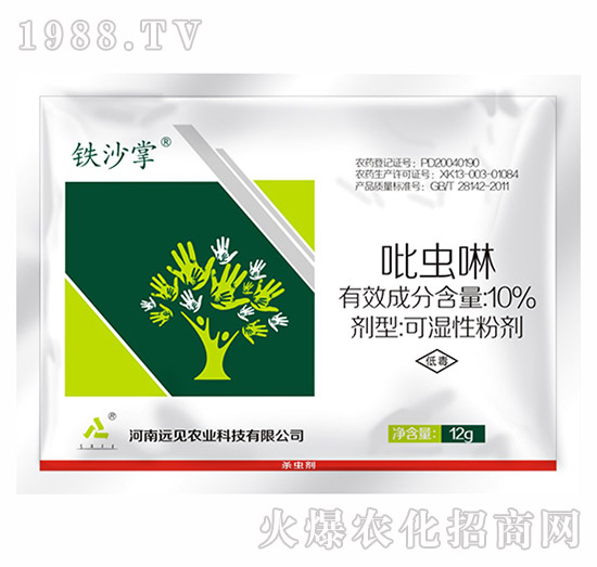 10%���x(ch��ng)��-�Fɳ��-�h(yu��n)Ҋ(ji��n)�r(n��ng)�I(y��)