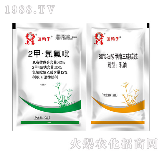 42%2�ס��ȷ���+80%�����������̼��-������-�����r�I(y��)