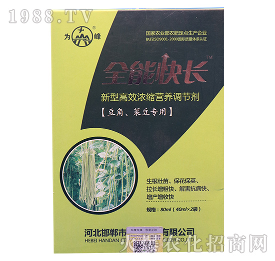 �������˶����ø�Ч��Ч��s�I�B(y��ng)�{(di��o)�؄�-ȫ�ܿ��L-���ʘI(y��)