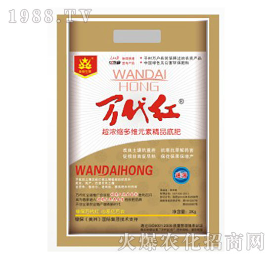 ����s��SԪ�ؾ�Ʒ�׷�-�f(w��n)���t-�G��