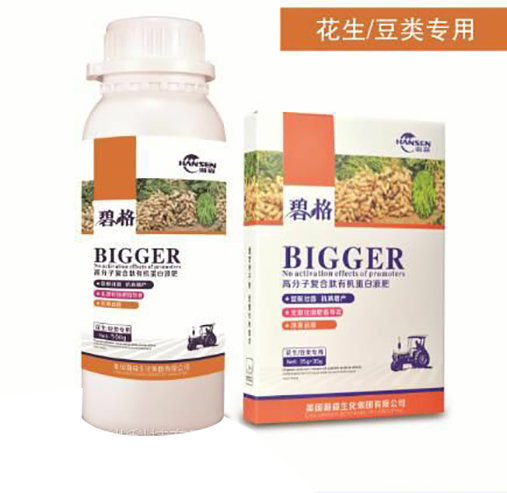 ��������ø߷��ӏ�(f��)�����ЙC(j��)����Һ��-�̸�-�ɭ�r(n��ng)�I(y��)