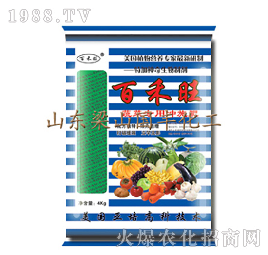 �߲ˌ�(zhu��n)��-�ٺ���-��ɽ��(gu��)�S