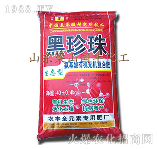 �������ЙC(j��)�o(w��)�C(j��)��(f��)�Ϸ�-������-��ɽ��(gu��)�S