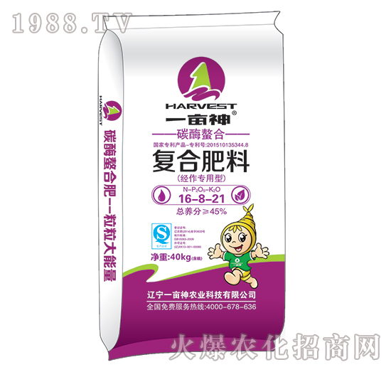 ��(j��ng)��������̼ø���Ϗ�(f��)�Ϸ�16-8-21-һ����