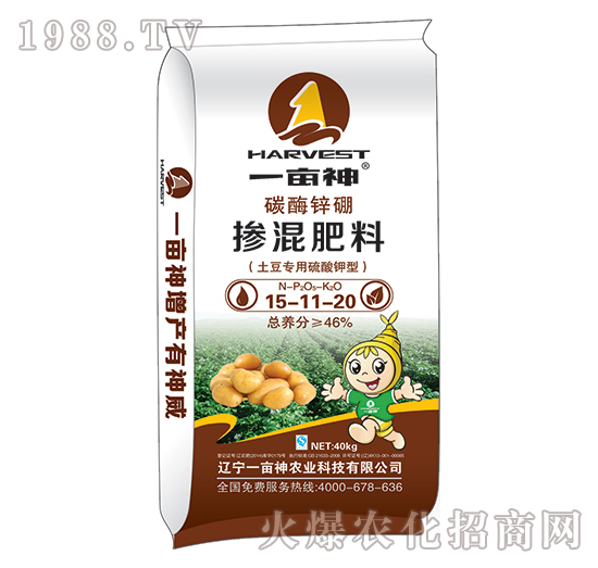 ������(zhu��n)����̼ø�\�𓽻��15-11-20-һ����