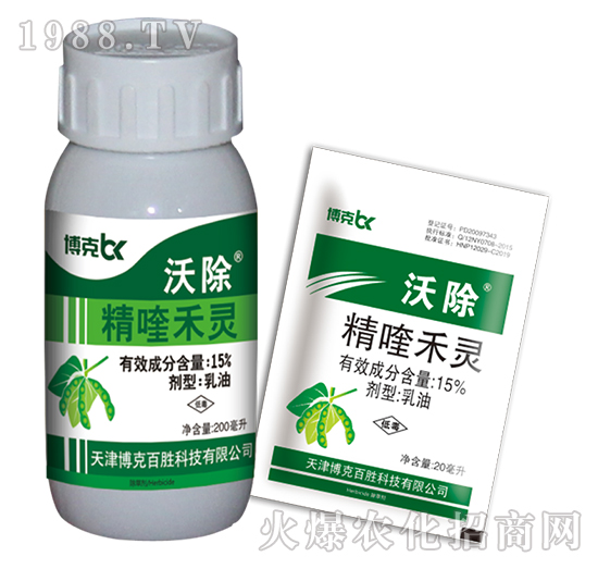 15%��୺��`-�ֳ�-���˰ل�