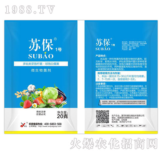 ��ճ�(l��i)ѿ�ߗU�������߰׽���-�K��1̖(h��o)-꿾�