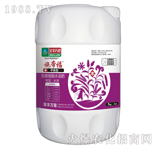 ƽ���ͺ���ֲ��ˮ�ܷ���-ʩ�۸�-���S�f(w��n)¡