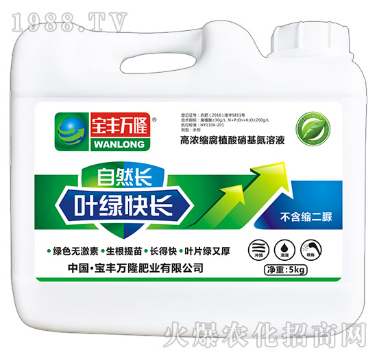 �~�G���L(zh��ng)-��Ȼ�L(zh��ng)-���S�f(w��n)¡