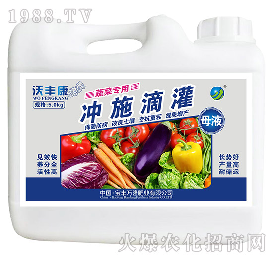 �߲ˌ��Û_ʩ�ι�ĸҺ-���S��-���S�f(w��n)¡