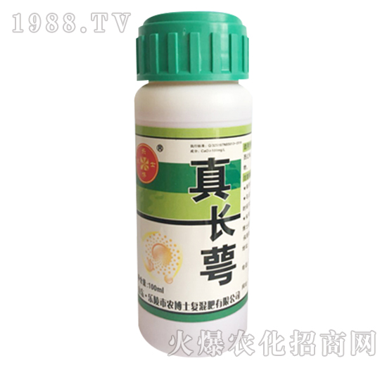 ���L(zh��ng)��-�r(n��ng)��ʿ